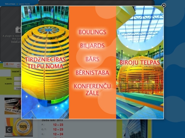 Bowlero sporta un atpūtas centrs, 