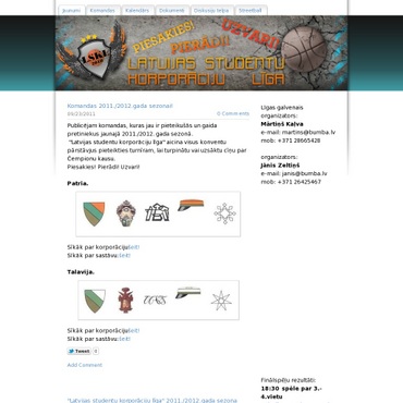 Mēness boulinga centrs, Boulinga industrija, SIA