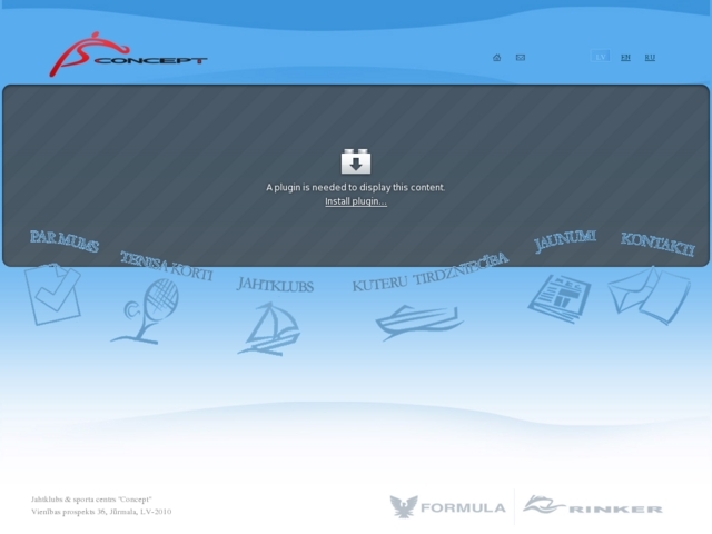 Concept sporta centrs, BBN, AS