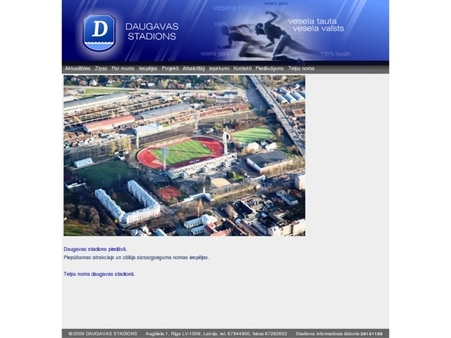 Daugavas stadions, Kultūras un sports centrs VSIA, 