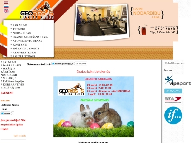 Georgs 5 fitnesa klubs, 