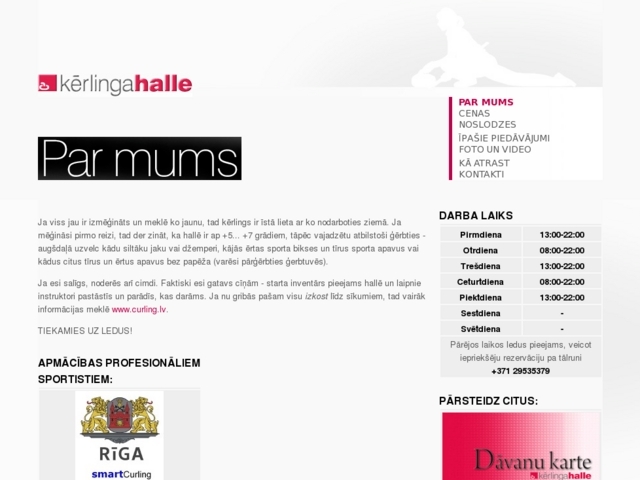 Latvijas Kērlinga asociācija, AS