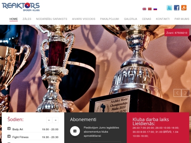 Reaktors sporta klubs, Reaktors SK, SIA