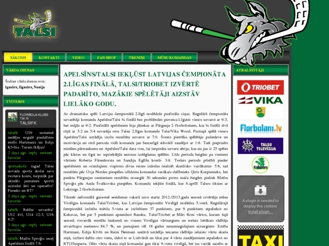 Florbola klubs \"Talsi\" biedrība, 