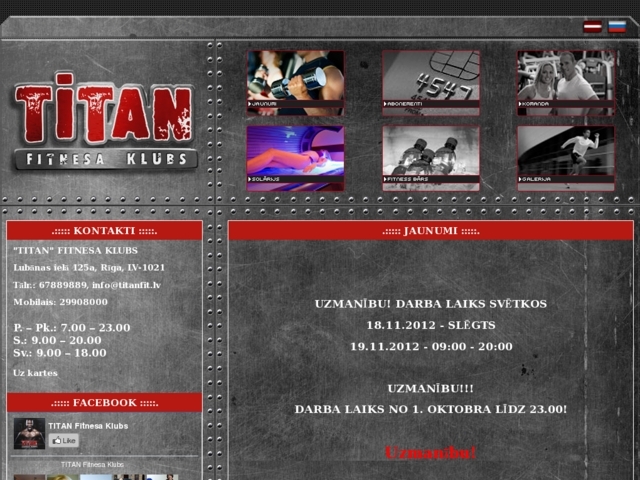 Titan fitnesa klubs, T-Sport, SIA