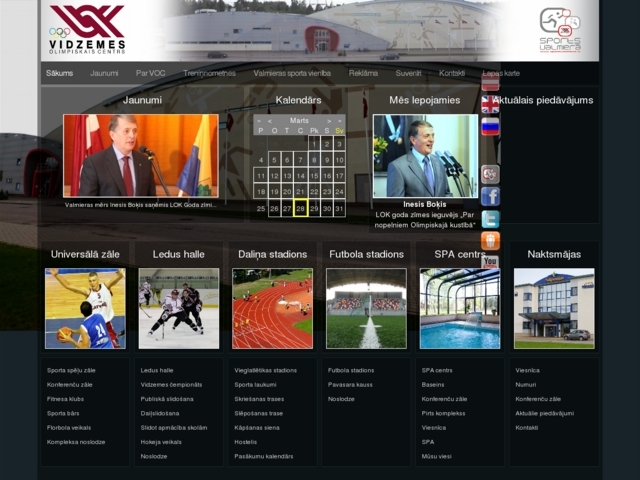 Vidzemes olimpiskais centrs, SIA