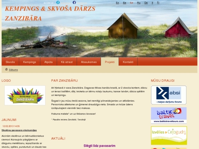 Zanzibāra skvoša dārzs, 