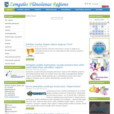 \"Zemgale\" sporta komplekss, SIA